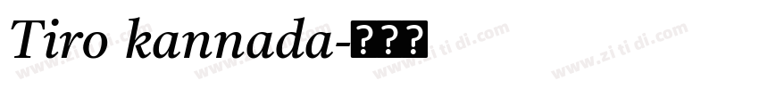 Tiro kannada字体转换